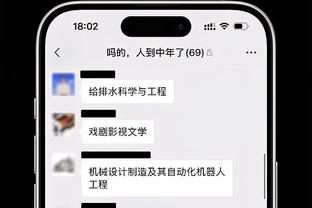 必威betway888